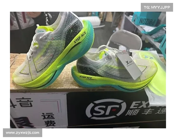 特步环保系列海洋塑料再生跑鞋让运动与环保同行打造绿色未来 特步环保系列海洋塑料再生跑鞋让运动与环保同行打造绿色未来